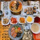 오하당밥집