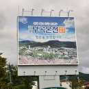부곡온천부동산중개 이미지