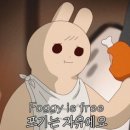 돼지가족 왕족발 이미지