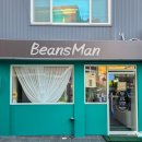 쇼미더멍 | 인천여행코스 인천개항장거리 씬나사운드 뮤직페스티벌 개항희망문화상권 상권르네상스사업 후기