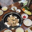 부산양곱창 | 마산 합성동 양곱창 맛집 부산이화양곱창 웨이팅 후기