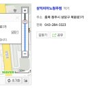 삼익피아노청주점 이미지