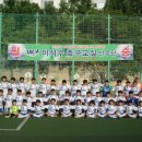 2015년 7월 12일(일요일)FC한마음과연습경기 이미지