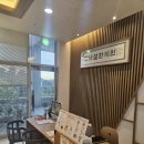 전유전만년설한의원 | 대전한의원 추천 : 만년설한의원 비염 / 코막힘 치료
