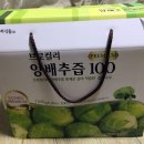 은하식품 이미지