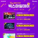 라니's홈 이미지