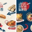 아워홈대상 이미지