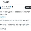 슈퍼빌세탁 매일경제