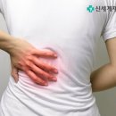 신세계재활의학과의원 이미지