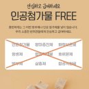 롱런하개 이미지