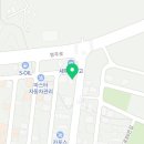 달리는커피가흥점 이미지