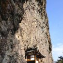 두암마을회관 이미지