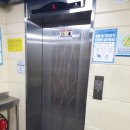 과천중앙빌딩 이미지