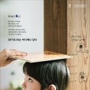 동아텔레콤 이미지