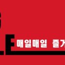 비타민샵