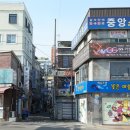 세운공구.철물
