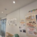 연세온가족소아청소년과의원 네이버블로그