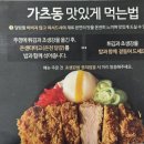 백소정 이미지