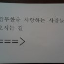 하나K주유소 이미지