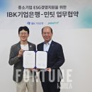 하성문 이미지