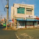 자인파출소 이미지