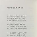 조금숙 이미지