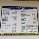 청하대 영빈관 이미지
