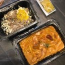 배떡아중점 | 전주 배달:: 로제떡볶이 배떡 중화산점