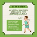 에스티클래스입시학원