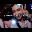 아름다운 아픔~~~Remix! 이미지