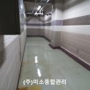 (주)코비즈