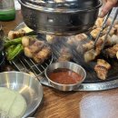 피자스쿨사천점