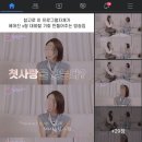 10년전 유명 아이돌이라는데 개궁금하다 이미지