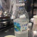 인천 서구 마전동 완정역 삼겹살 맛집 &#39;마전동 연탄집&#39; 방문기