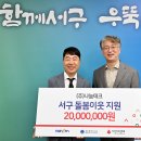 ㈜나눔 이미지