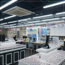 으뜸플러스경기산본점 이미지