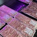 한동축산 이미지