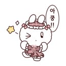 스카이식당