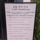 이문78 | 인천) 인스파이어 호텔 숙박 후기(스플레이 베이 + 수영장 + 피트니스 후기)
