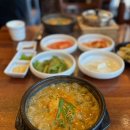흑산도전복명가 | 이해윤추어명가 대전본점