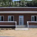 갑천로 | 횡성군요양원 갑천뉴스타트양로원 위치
