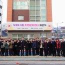 도화2,3동 이미지