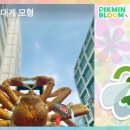 2026 풀무원 열린주주총회 후기