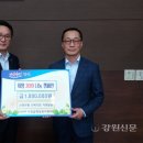 신한은행사북지점 이미지