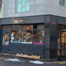 알척(Al Choc) 네이버블로그