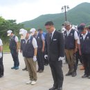 고엽제전우회 남구지회 이미지