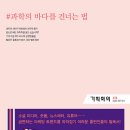 대한출판기획 이미지