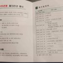 만연홀 이미지