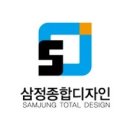 울산방충망 미세방충망 가격착해 서비스굿 백프로만족