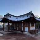 사의재 (한옥체험관) 이미지